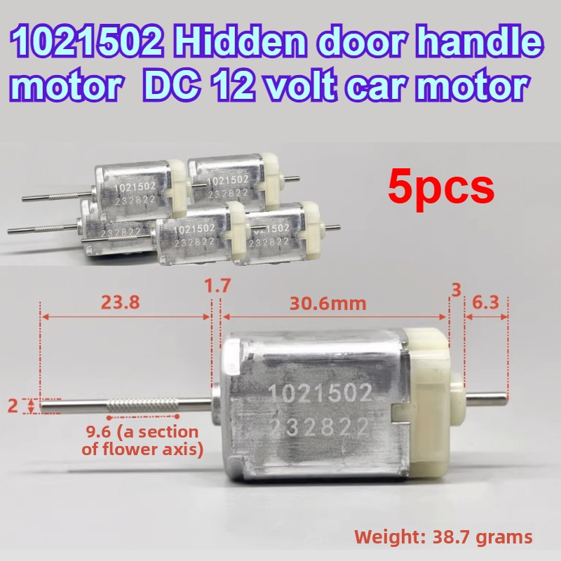 Door Handle - 5Pcs 1021502 DC 12V 자동차 숨겨진